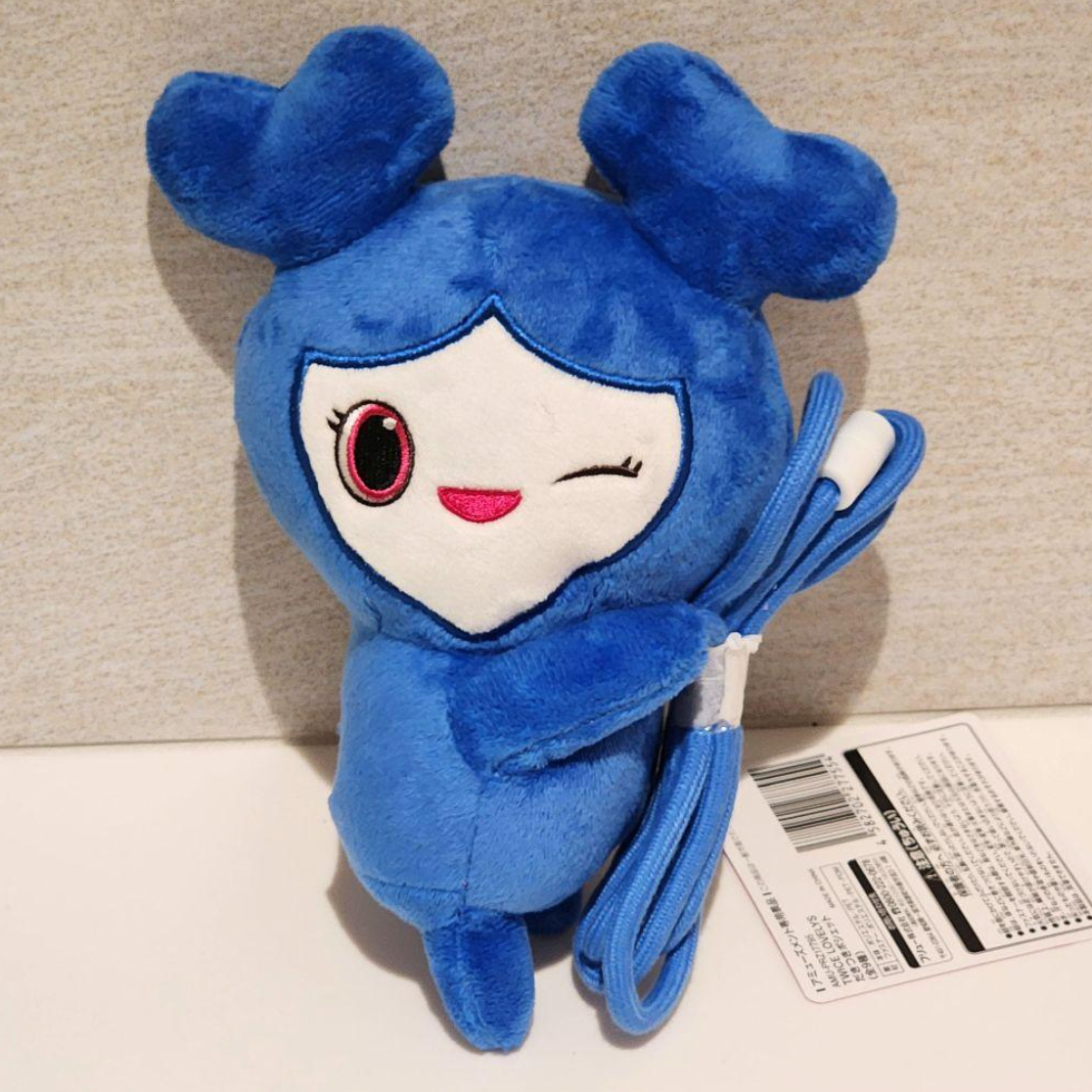 TWICE LOVELYS Hug Pochette TZUVELY Tzuyu GiGO Limited 9in Plush
