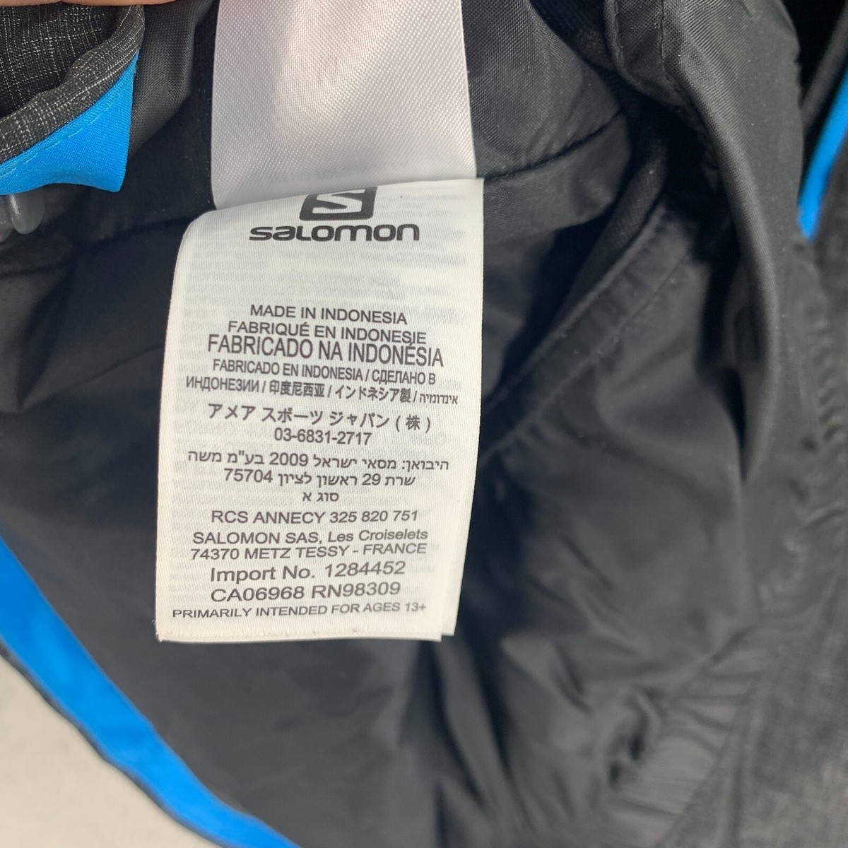 Salomon Ski Snowboard Jacket Womens Advanced Skin Dry 20K