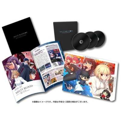 Nintendo Switch MELTY BLOOD TYPE LUMINA ARCHIVES Limited Edition