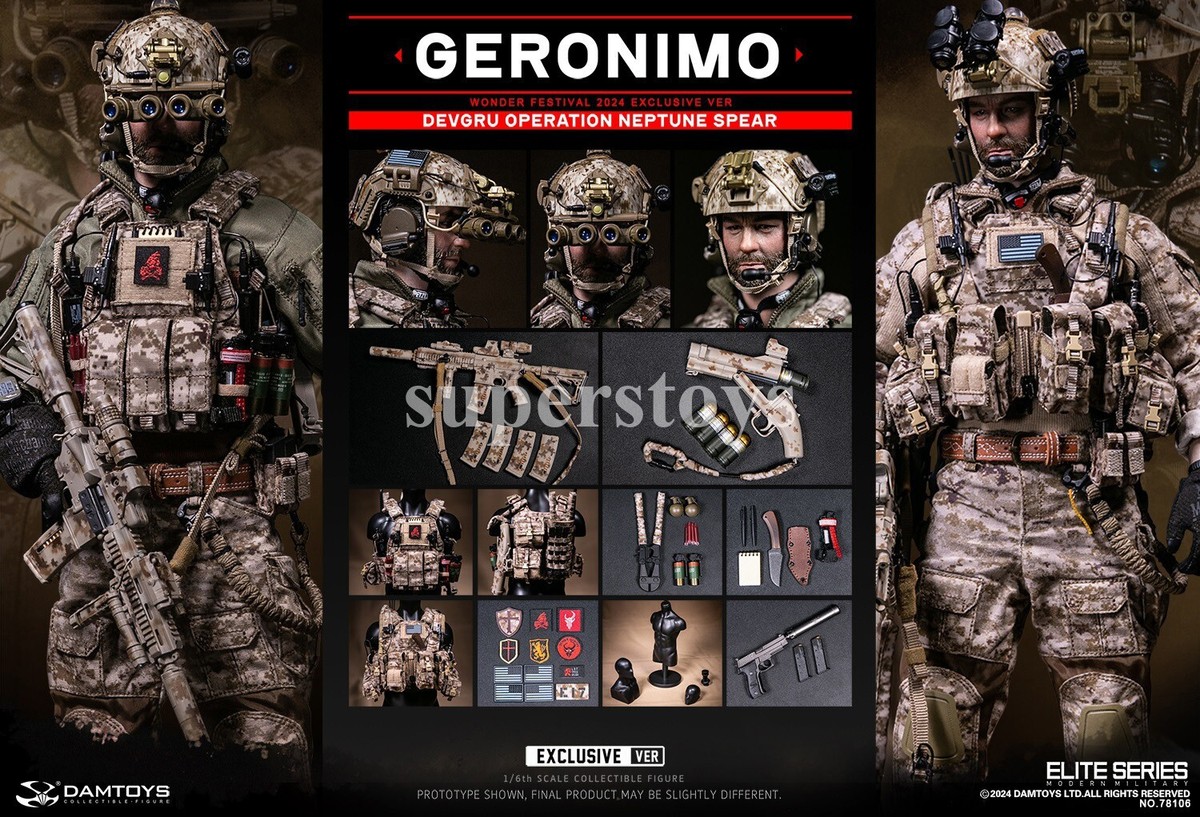 ショップ ホットトイズ DEVGRU ver 2.0 ホットトイズ DEVGRU ホット