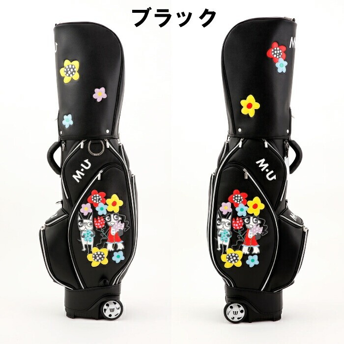 MU SPORTS Golf Embroidered Cart Bag w/ Wheels 9in Black 5way