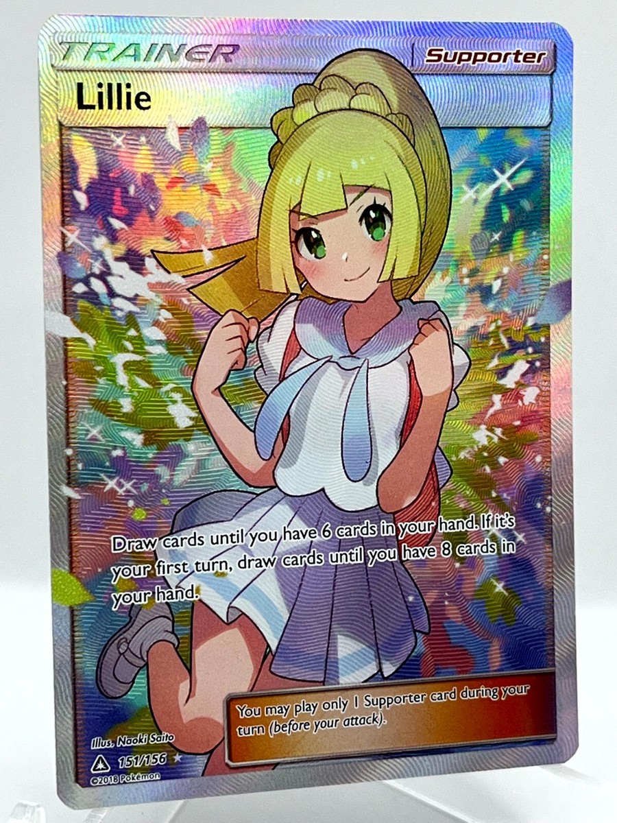 Lillie Acerola 帽子リーリエ アセロラ 英語版 Lillie Acerola 帽子