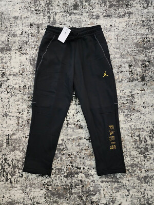 Nike Air Jordan x PSG Paris Saint-Germain Fleece Jogger Size L