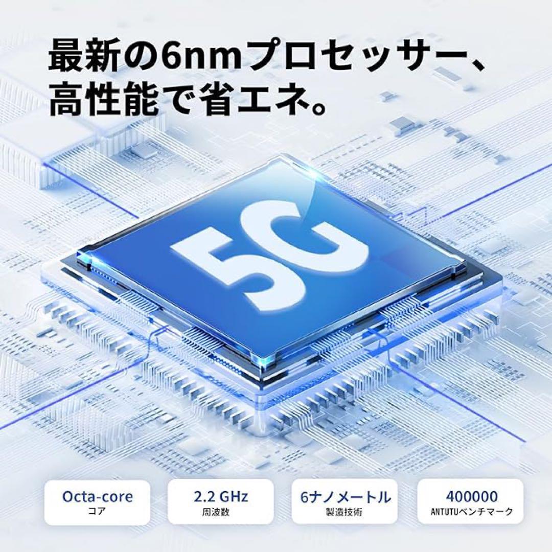 OUKITEL C50 Smartphone Android14, 24GB + 128GB (1TB expandable