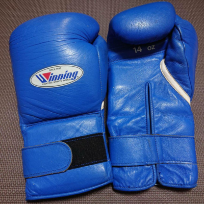 Winning Boxing Gloves 14oz MS-500B Blue Professional Tape Type