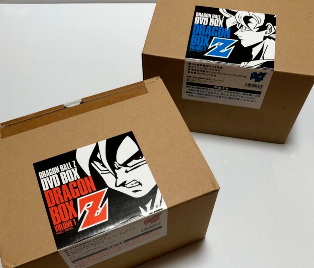 DRAGONBALL Z DVD-BOX Z編 vol.1 vol.2 DRAGON BALL Z DVD-BOX