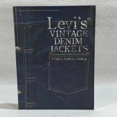 LEVI'S® VINTAGE DENIM JACKETS TYPE 1/TYPE 2/TYPE 3 Rare Design