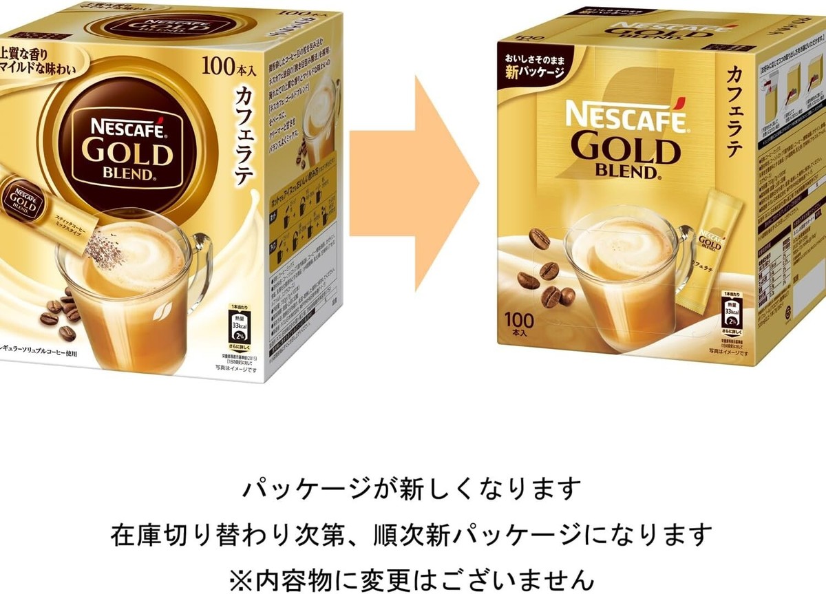 Nescafe Gold Blend Cafe Latte Instant Coffee Regular Soluble Japan
