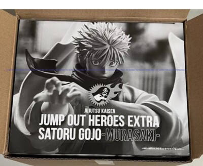 JUMP OUT HEROES EXTRA Satoru Gojo Figure Murasaki Jujutsu Kaisen