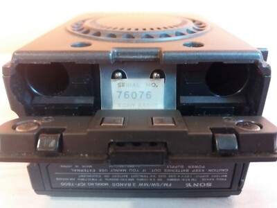 Sony 3 Band Receiver ICF-7800 | eBay