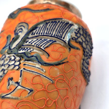 收藏日本花瓶、罐子(1900-现在) | eBay