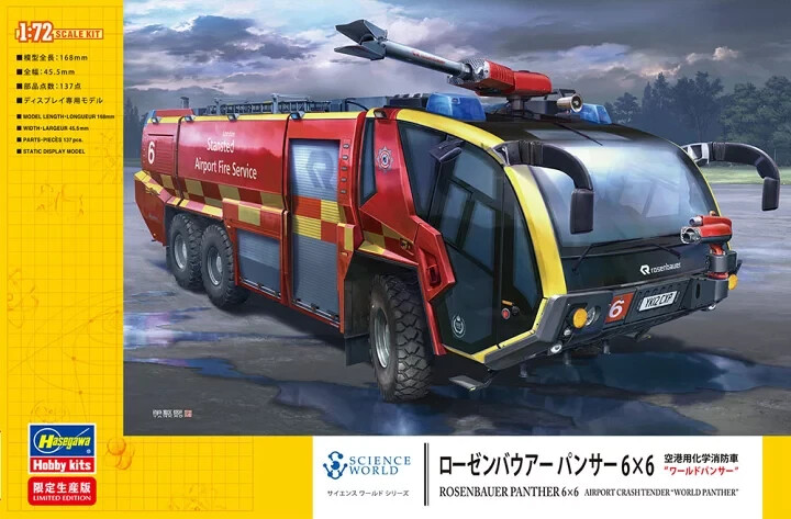 Hasegawa SP486 1/72 ROSENBAUER PANTHER 6x6 Airport Crashtender