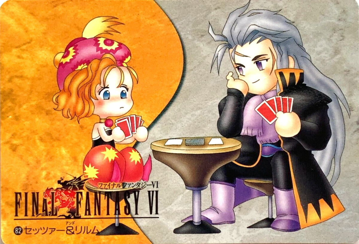 Setzer Gabbiani FINAL FANTASY VI FF6 SQUARE japanese 1995 card