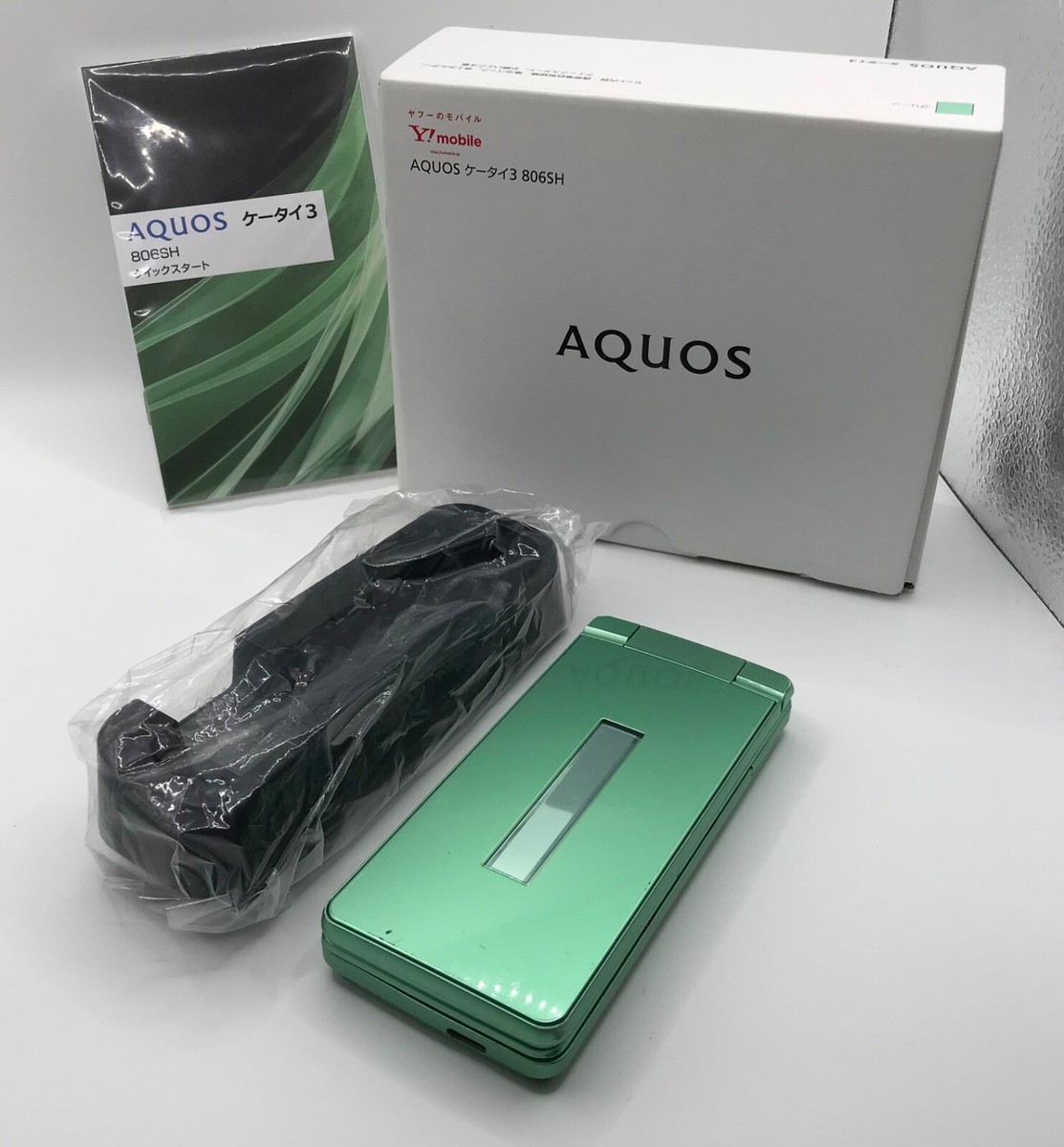 SHARP AQUOS Keitai 3 805SH 806SH Android Flip Phone Green Unlocked