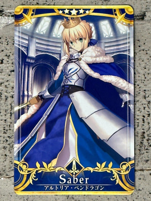 FGO Saber/Altria Pendragon 豪華版 Fate grand order - Saber Altria
