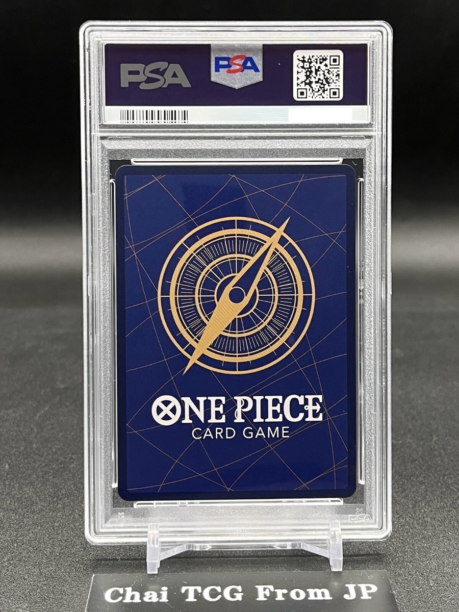 PSA 10 Dragon SP OP07-015 Emperors in the New World OP09 ONE PIECE