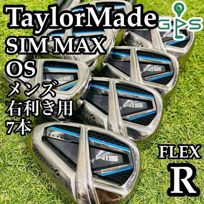 テーラーメイド SIM MAX アイアン7本セット スチール 6-9,P,A,S