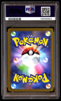 PSA 10 Pikachu EX 001 Pokemon WCS23 World Championships Yokohama