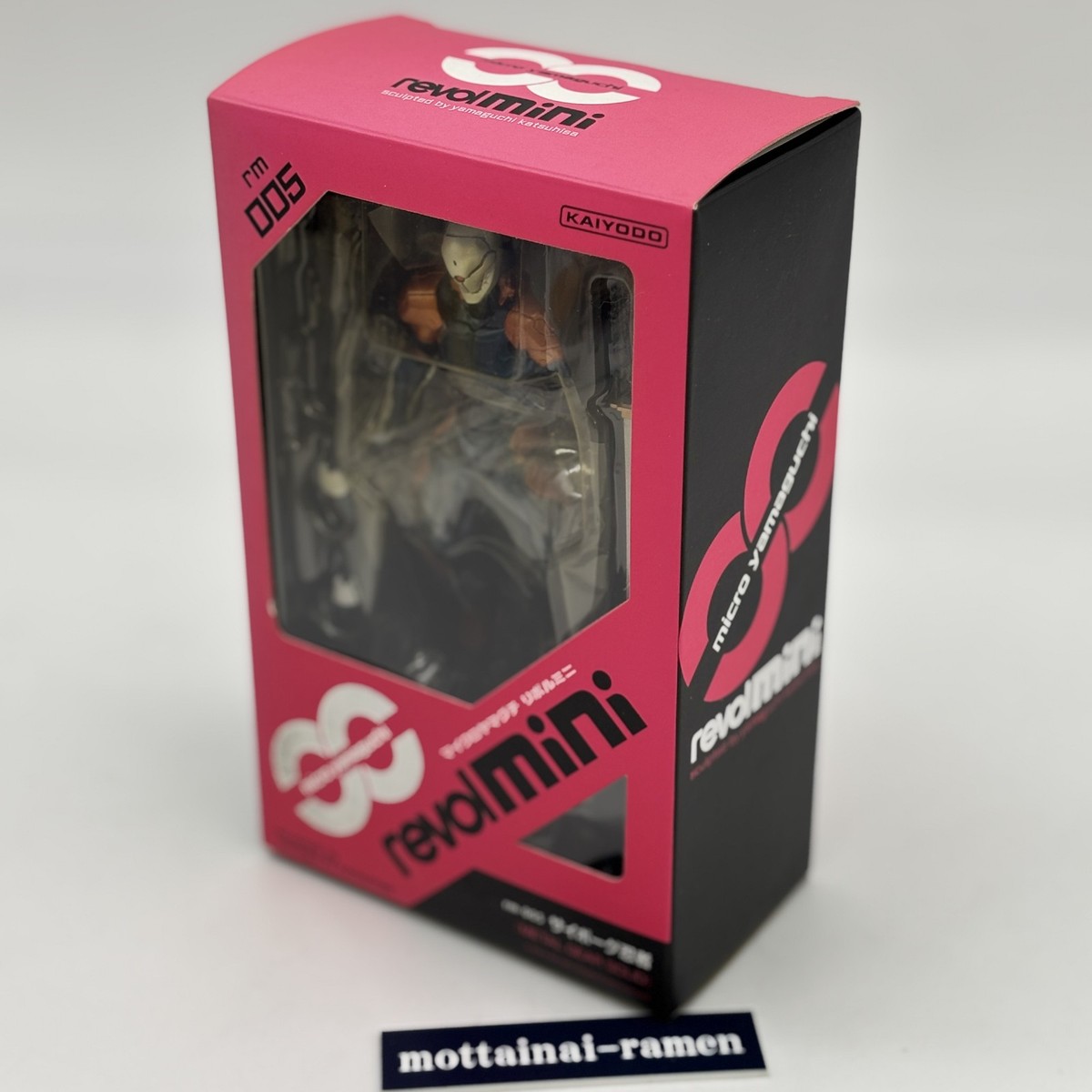 Revoltech Yamaguchi 005 Revol mini Metal Gear Solid Cyborg Ninja