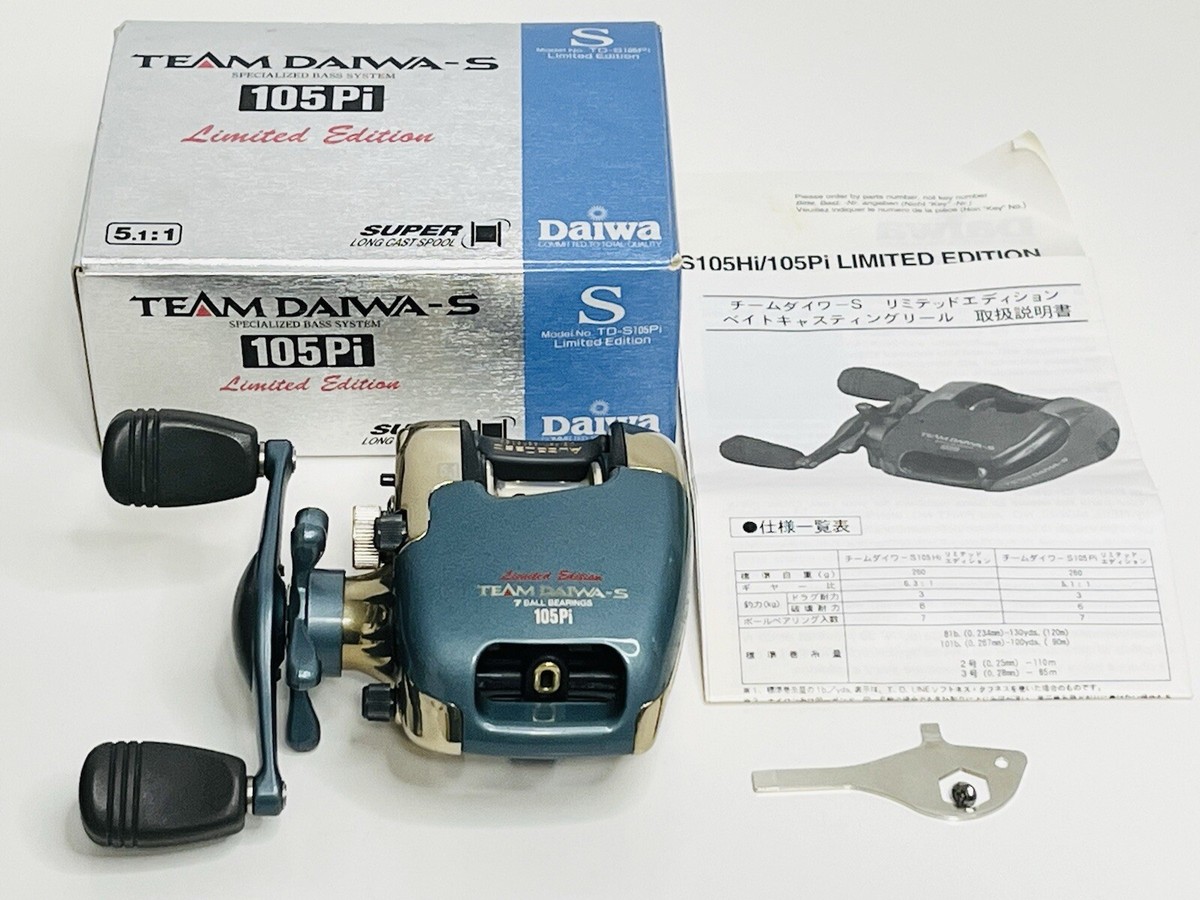 レア TEAM DAIWA-S105Pi Limited Edition ダイワ Daiwa TD-S 105Pi