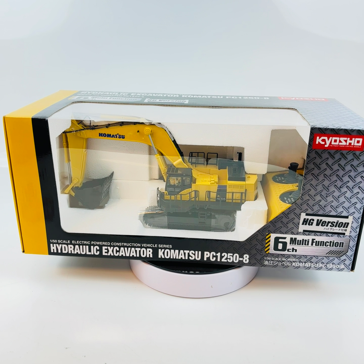t*s様 KYOSHO 京商 油圧ショベル KOMATSU PC1250-8 1 建機好き必見