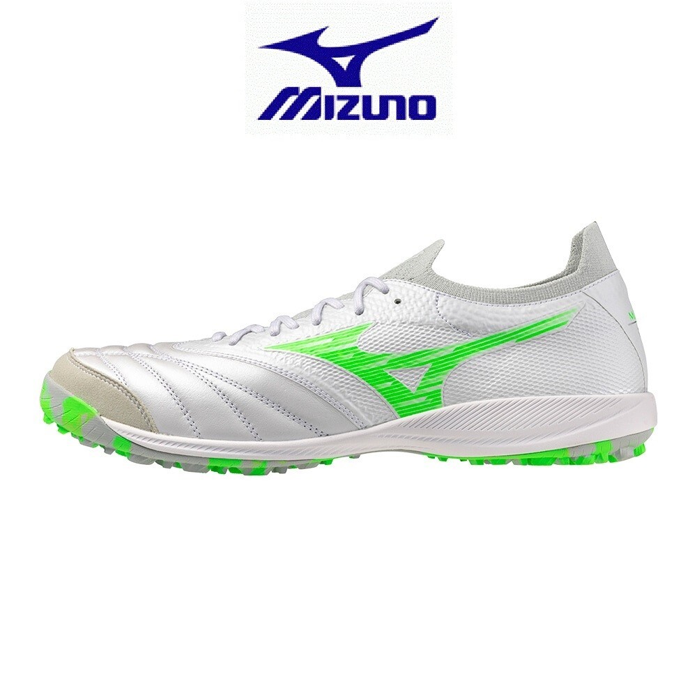 New Mizuno Futsal Morelia Neo SALA β JAPAN TF Q1GB2510 37