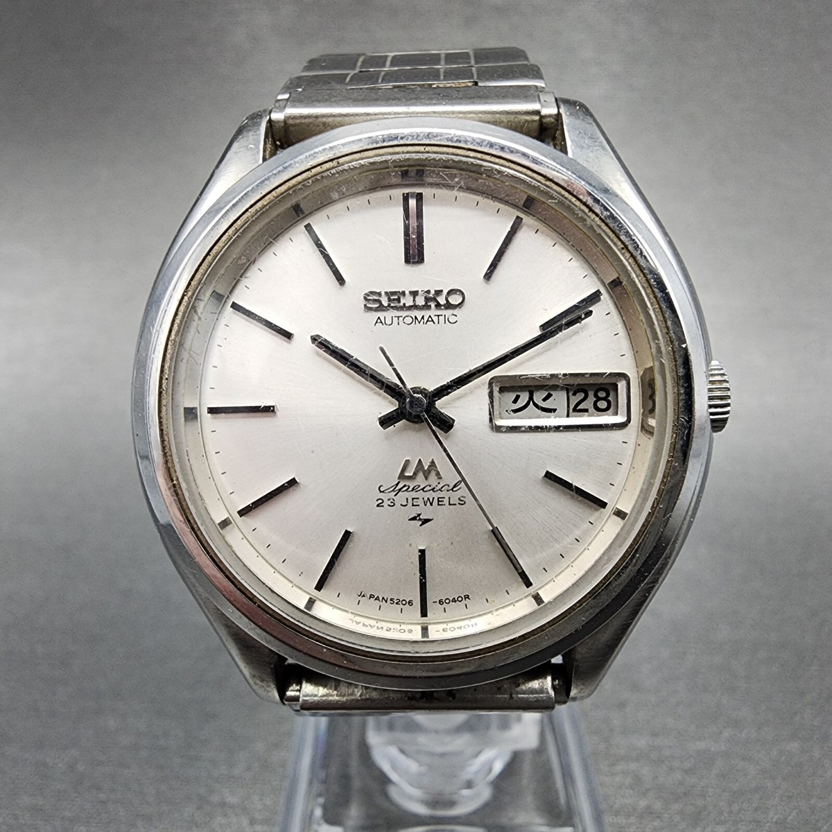 Seiko Lord Matic Special Watch Men 37mm Silver Dial Steel Daydate
