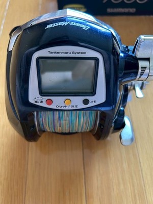 Shimano Beast Master ZB 9000 Big Game Electric Reel Tankenmaru