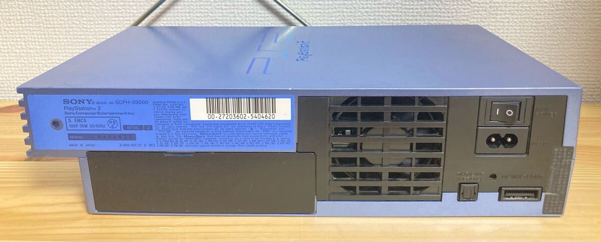 Sony PlayStation 2 SCPH-39000TB Aqua Blue Console Japan Limited