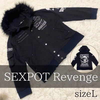 Sexpot Revenge Rare Hoodie with Fur, Limited Edition, Vintage