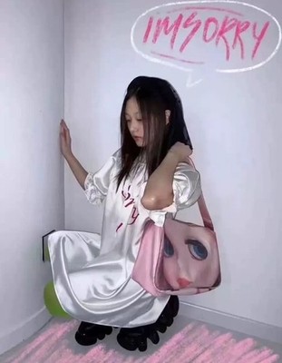 I'M SORRY by Petra Collins Blythe Doll Print Bag SSENSE Pink