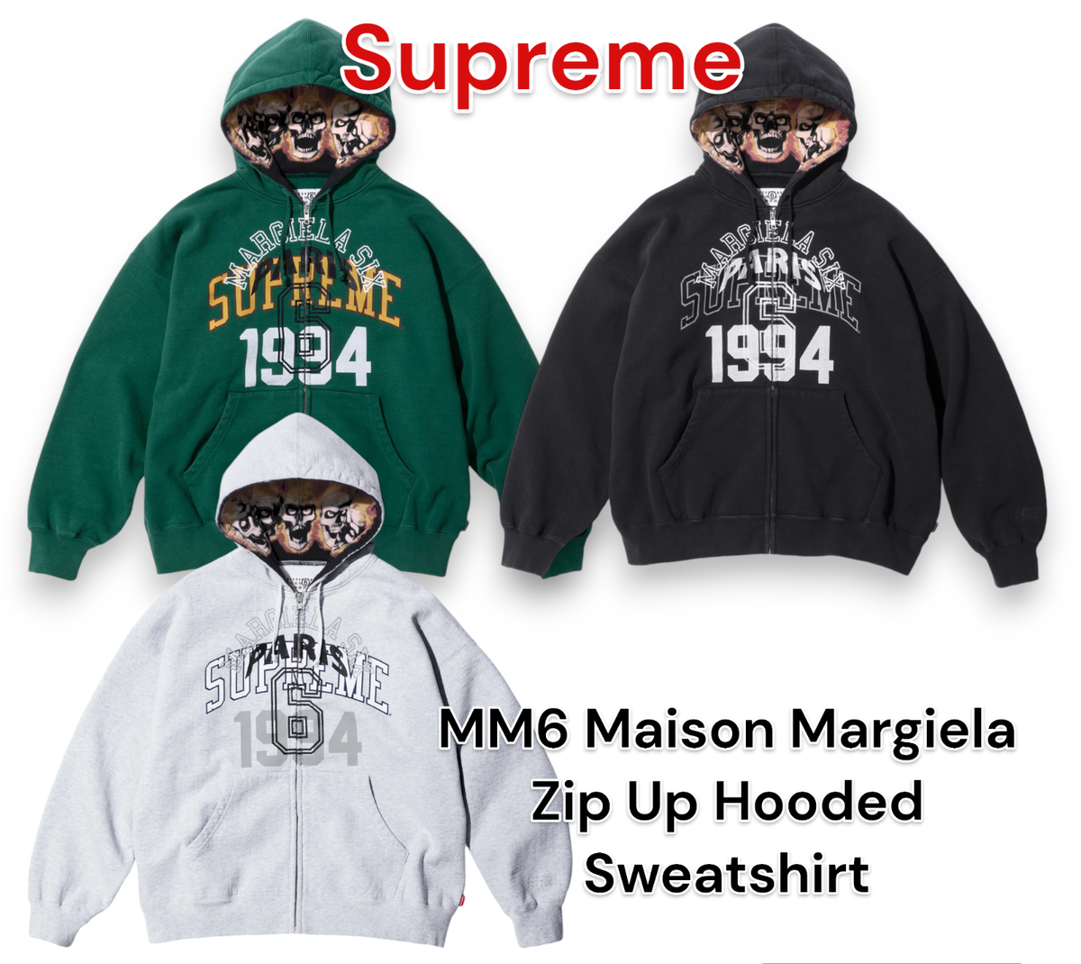 Supreme MM6 Maison Margiela Zip Up Hooded Sweatshirt Black Grey