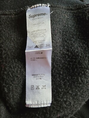 Supreme Tonal Box Logo Hoodie Black FW14 Pullover Medium | eBay