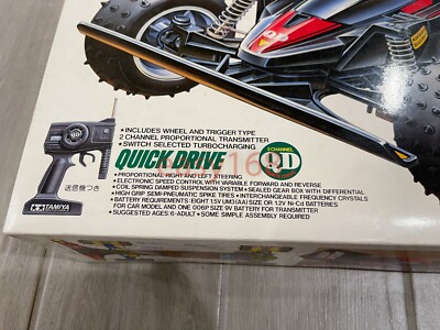 New TAMIYA 1/14 RC Manta Ray VINTAGE RARE 1992 QD Quick Drive