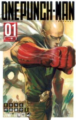 One Punch Man Comic Manga vol.1-35 Book set Yusuke Murata Japanese