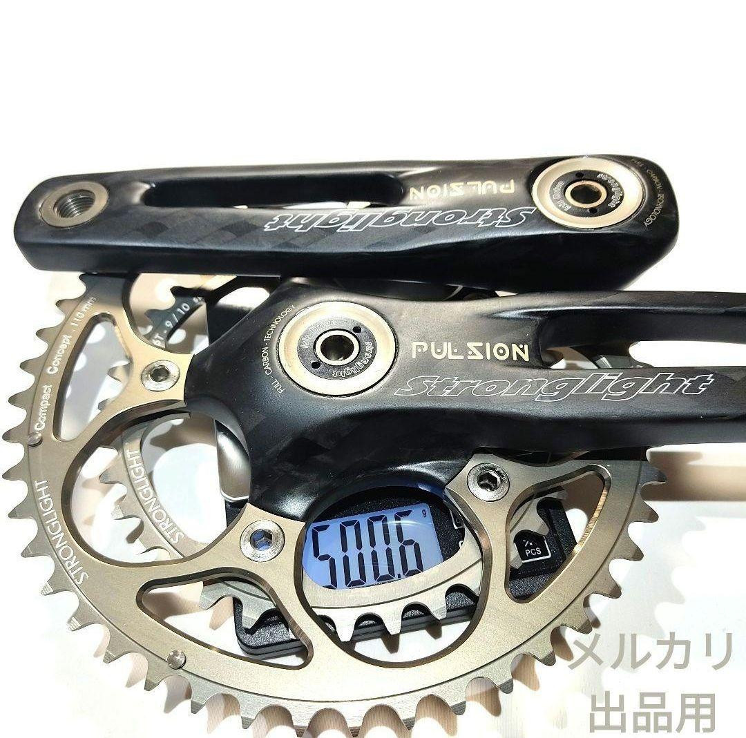 STRONGLIGHT PULSIONコンパクト 170-48x36 BB付 【公式通販】