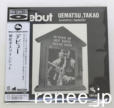 Takao Uematsu Quintet / Debut JAPAN Blu-spec CD Mini LP TBM Three