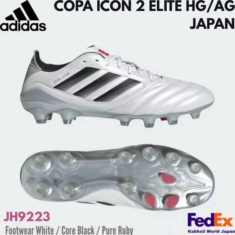 adidas Men's Soccer Cleats COPA ICON 2 ELITE HG/AG JAPAN White