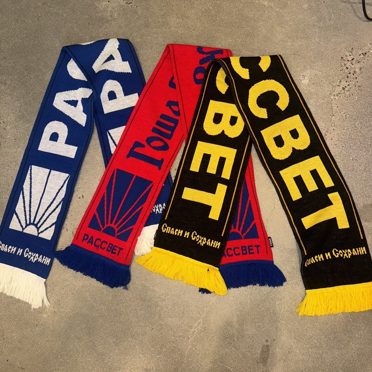 Gosha Rubchinskiy Scarves | eBay