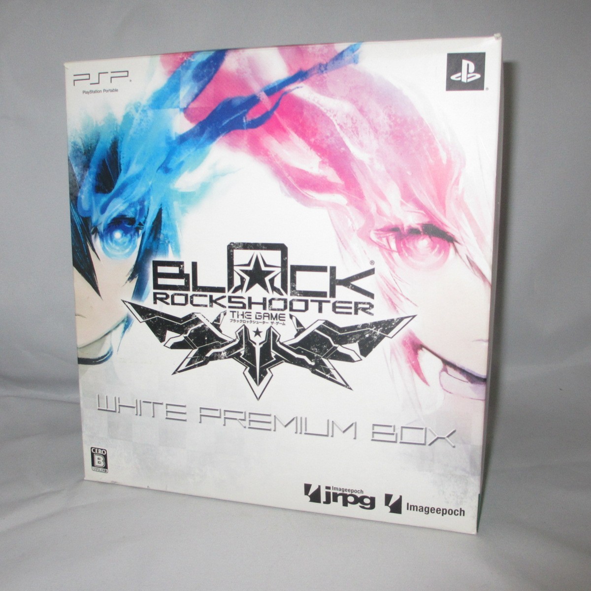 Black Rock Shooter: The Game (White Premium Box) Japan Import