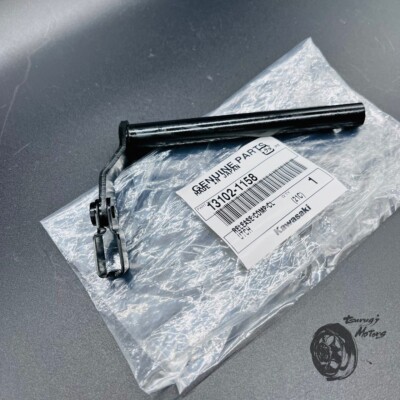 Kawasaki 2001-2005 Ninja ZX12R ZX1200 Clutch Arm Actuator Push