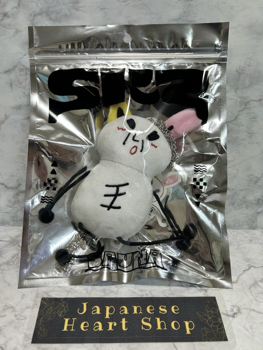 Stray Kids SKZ SAUNA JYP POPUP Member Profile Bag Charm LEE KNOW