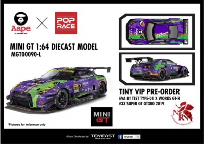MINI GT x POPRACE 90 EVA RT Test Type-01 X Works GT-R #33 SUPER GT