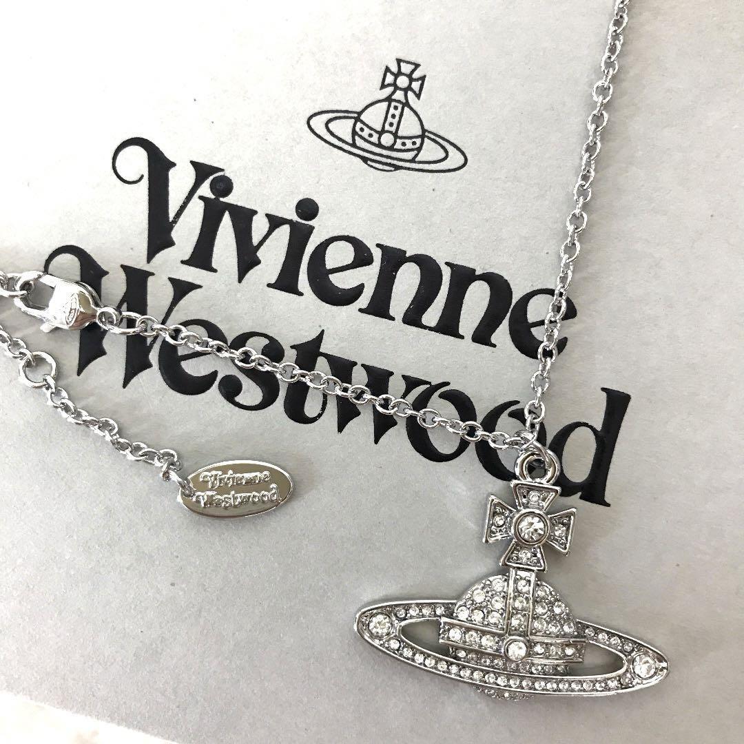 Vivienne Westwood Necklace KIKA ORB RELIEF Silver IN BOX | eBay