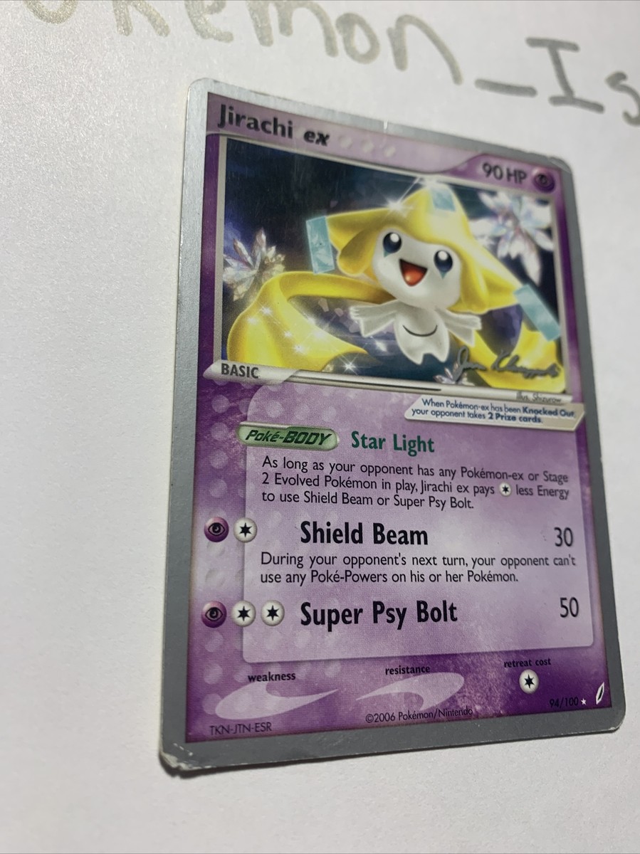 JIRACHI EX World Championship 94/100 2007 Pokémon card | eBay