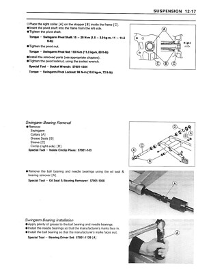 メンテナンス OK plan Buy ZX1 Maintenance Pack 3 – Essential