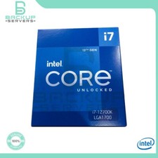 Intel Core i7-12700K Processor (5 GHz, 12 Cores, FCLGA1700) Box