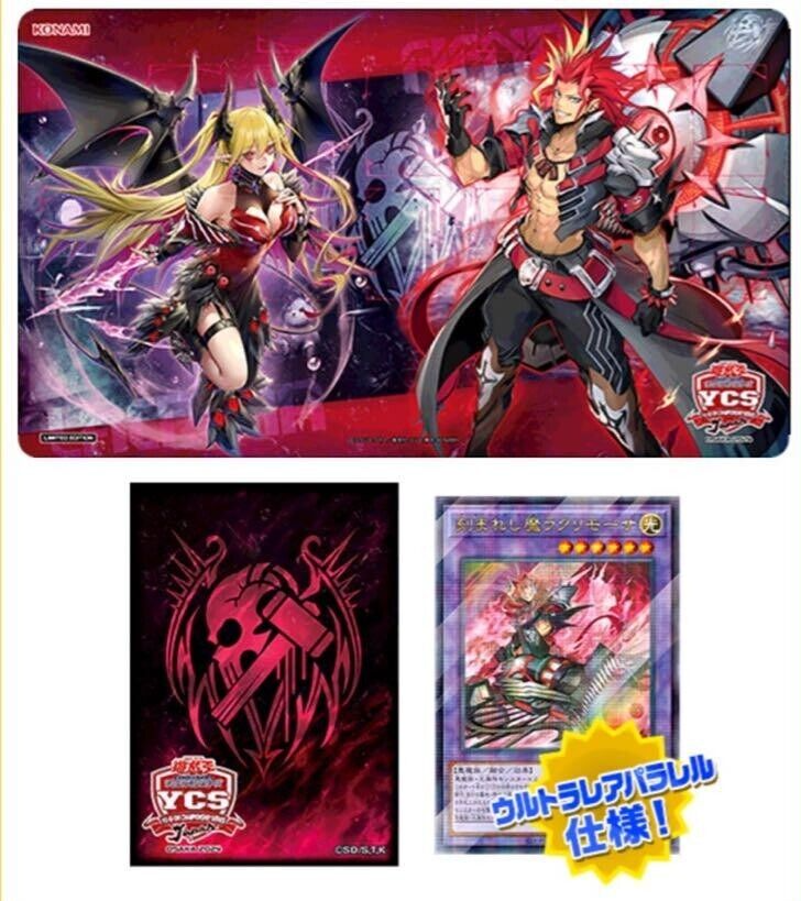 遊戯王WCS2024赤スリーブ40枚 スリーブ『ARCVレッドデュエリスト