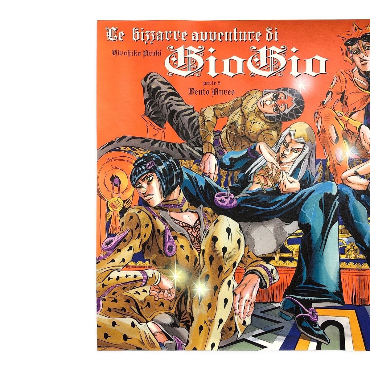 コミック・アニメ JOJO'S BIZARRE ADVENTURE EXHIBITION 2012 Hirohiko