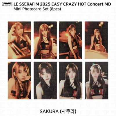 LE SSERAFIM 2025 Easy Crazy Hot Concert MD Benefit Photocard Film